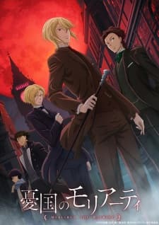Anime picture 1