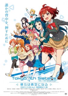 Anime picture 3