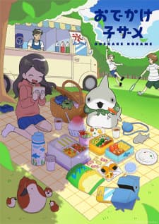 Anime picture 1