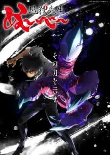 Anime picture 3