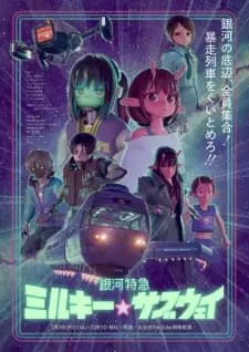 Anime picture 1