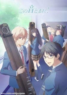 Anime picture 1