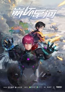 Anime picture 1