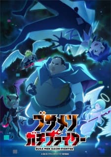 Anime picture 4