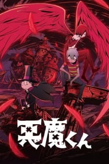 Anime picture 1