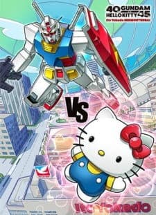 Anime picture 1