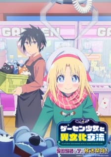 Anime picture 2