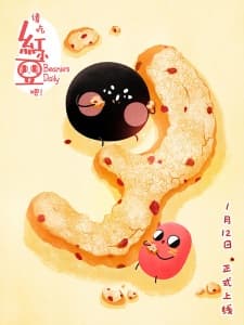 Anime picture 4