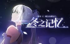 Anime picture 1