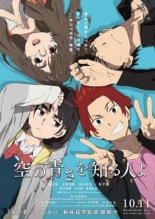 Anime picture 4