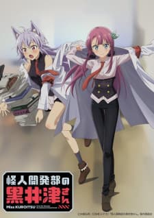 Anime picture 3