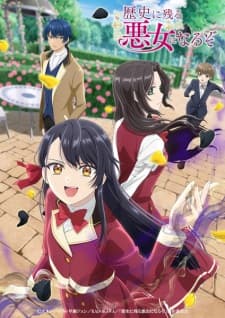 Anime picture 4