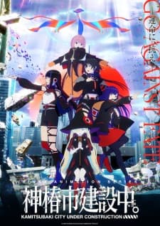 Anime picture 3