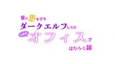 Anime picture 3