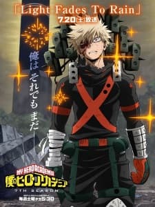 Anime picture 9