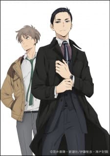 Anime picture 2