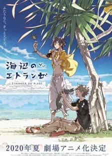 Anime picture 3