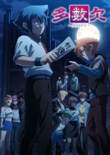 Anime picture 4
