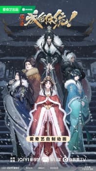Anime picture 4