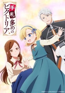 Anime picture 4