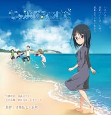 Anime picture 1