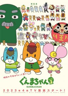 Anime picture 1