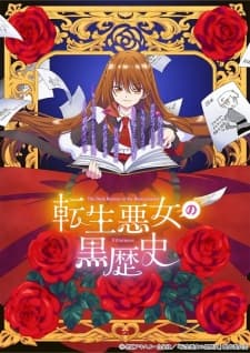 Anime picture 5