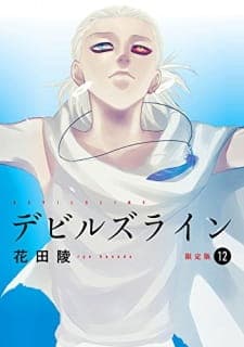 Anime picture 1
