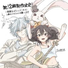 Anime picture 2