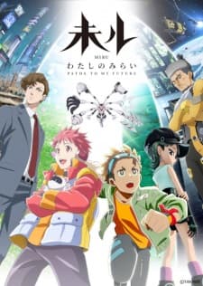 Anime picture 1