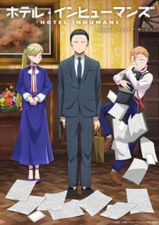 Anime picture 6
