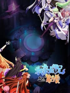 Anime picture 1