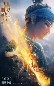 Anime picture 1