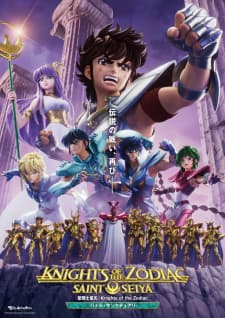 Anime picture 1
