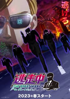 Anime picture 2