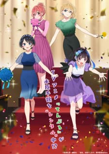 Anime picture 3
