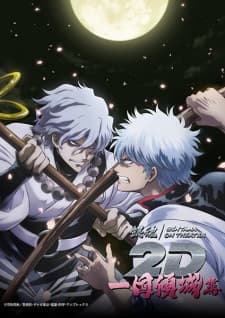 Anime picture 3