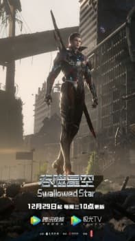 Anime picture 3