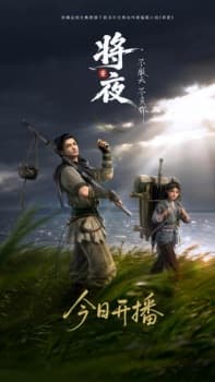 Anime picture 4