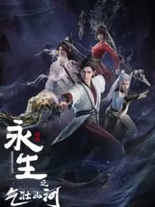 Anime picture 1