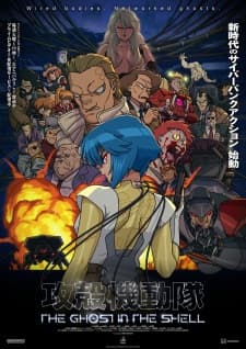 Anime picture 1