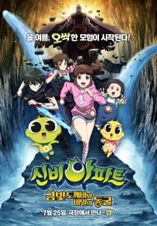 Anime picture 1
