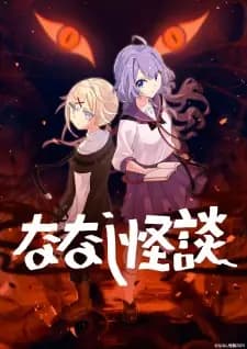 Anime picture 1