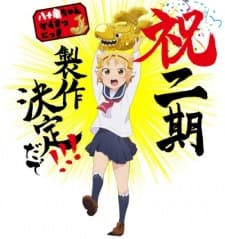 Anime picture 2