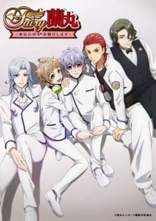 Anime picture 6