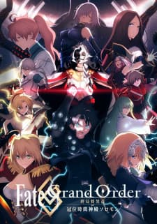 Anime picture 5