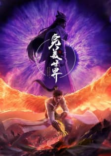 Anime picture 5