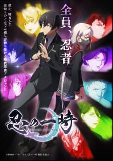 Anime picture 1