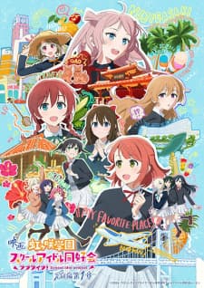 Anime picture 1
