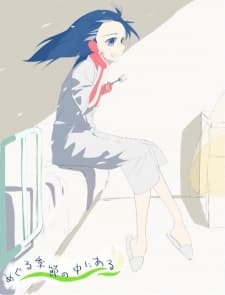 Anime picture 1